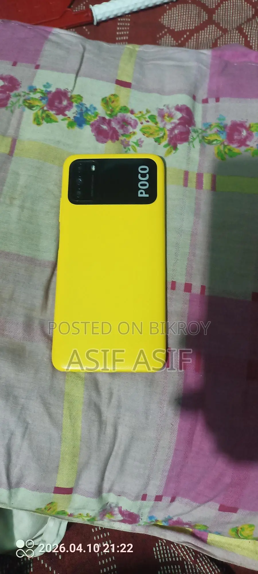 Xiaomi Poco M3 (Used)
