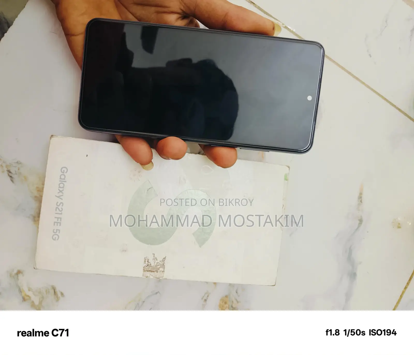 Samsung Galaxy S21 FE 5G / (Used)