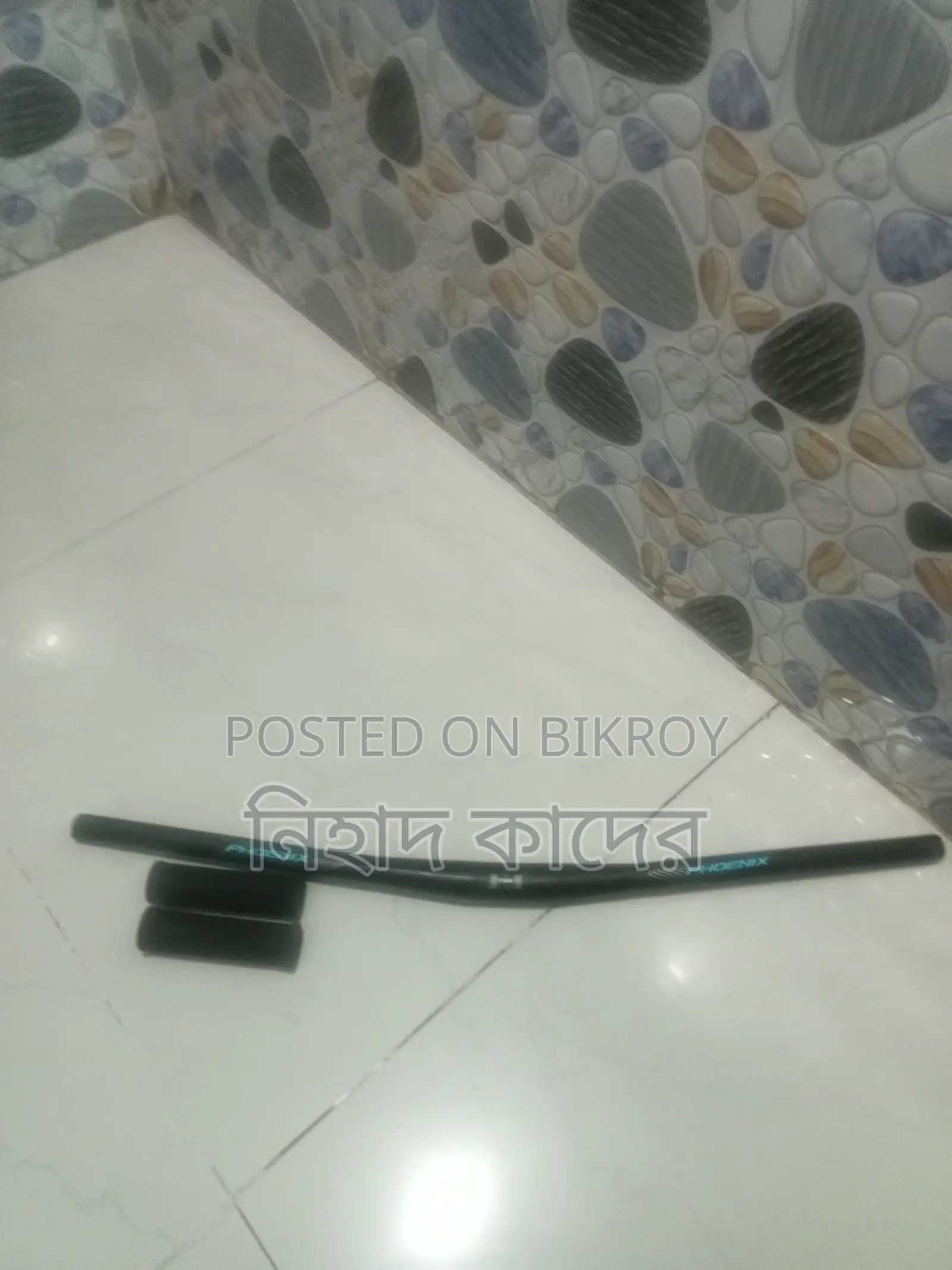 Bicycle Handlebar