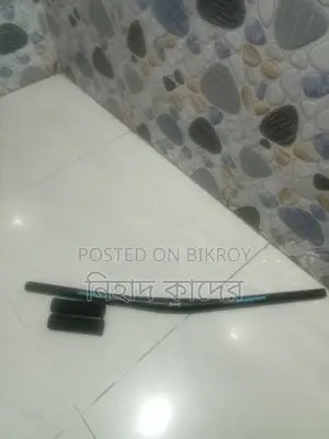 Bicycle Handlebar