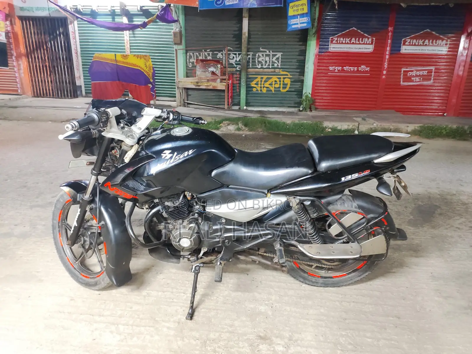 Bajaj Pulsar 135 . 2006