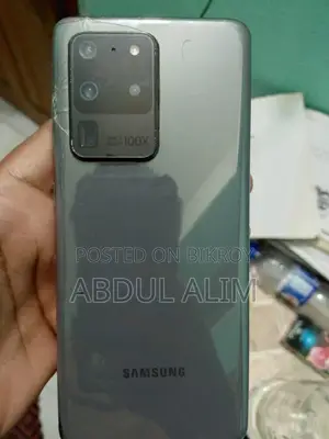 Samsung Galaxy S20 Ultra 12/128 (Used)