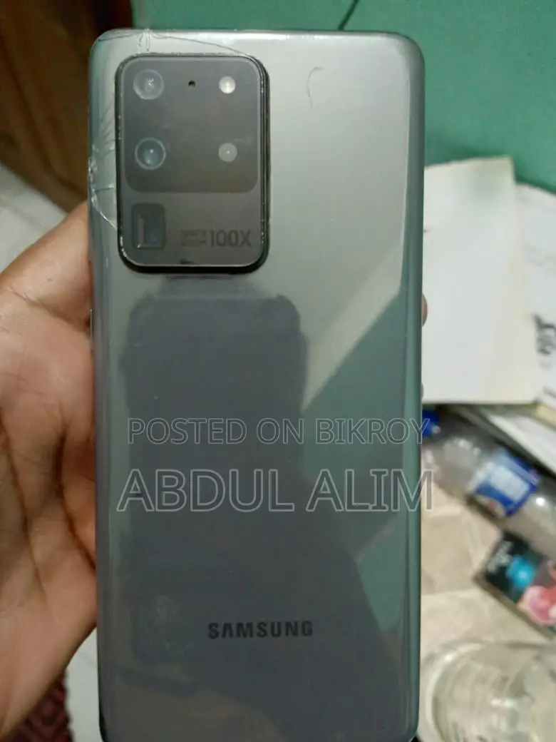 Samsung Galaxy S20 Ultra 12/128 (Used)