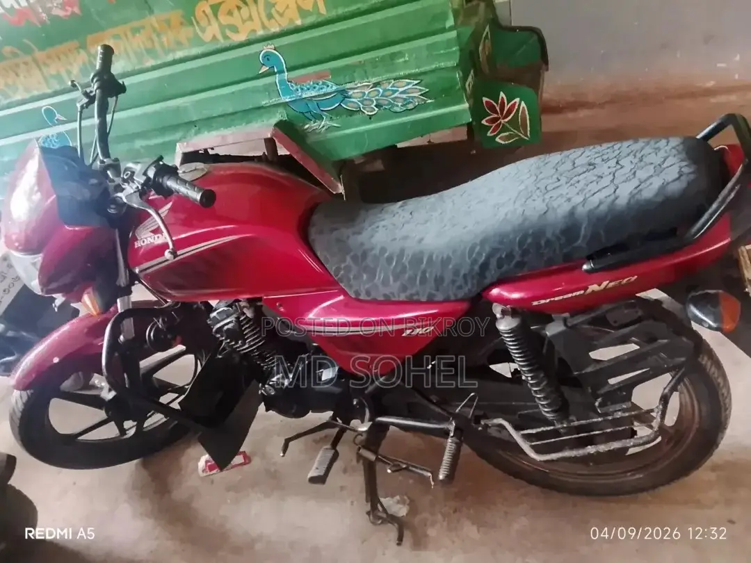 Honda Dream Neo . 2017