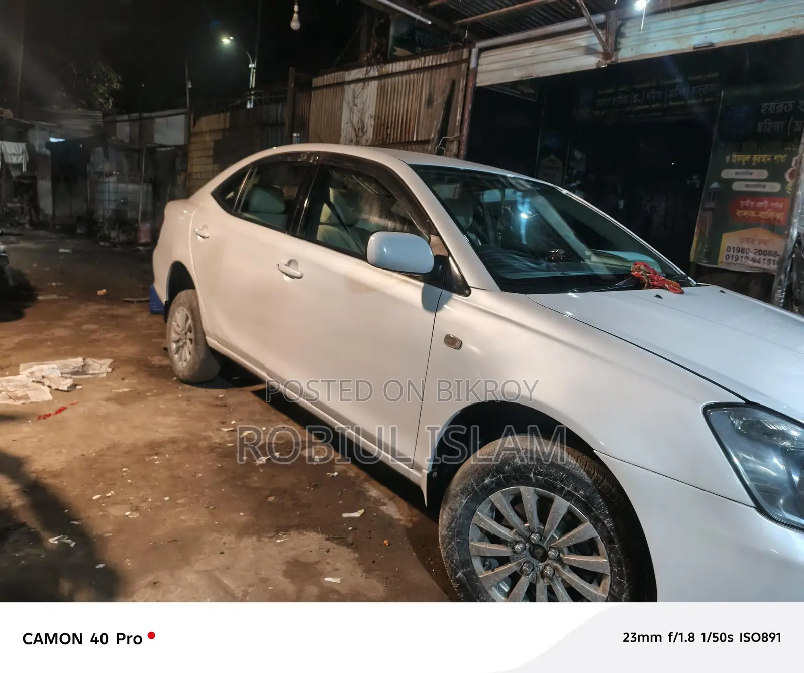 Toyota Allion 2002