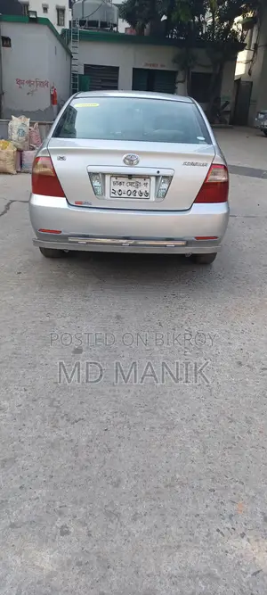 Toyota Corolla 2005 Silver