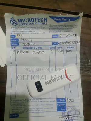 Modem Router Sell