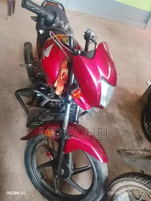Honda Dream Neo . 2017