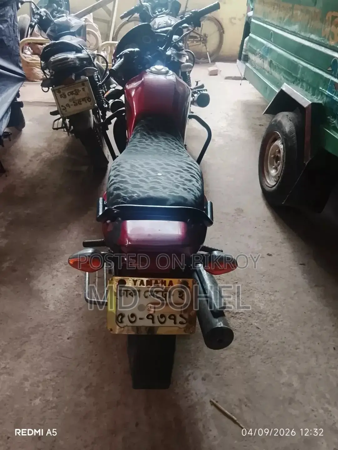 Honda Dream Neo . 2017
