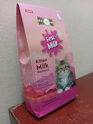 Premium Kitten Food