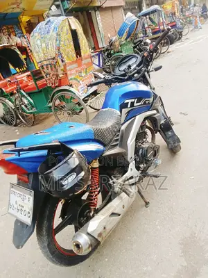 Runner Turbo 125 V2 . 2021