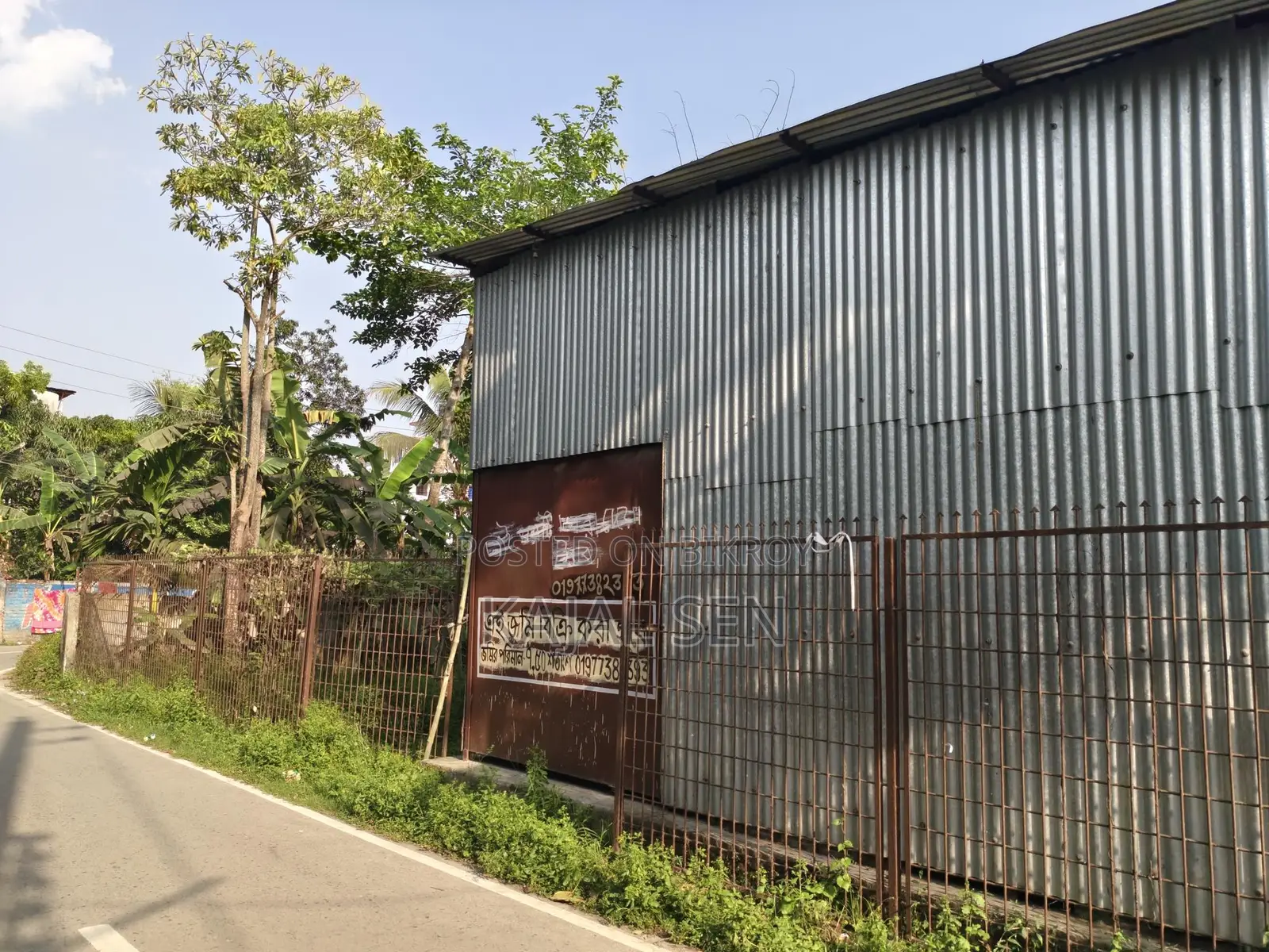 Land for Sale