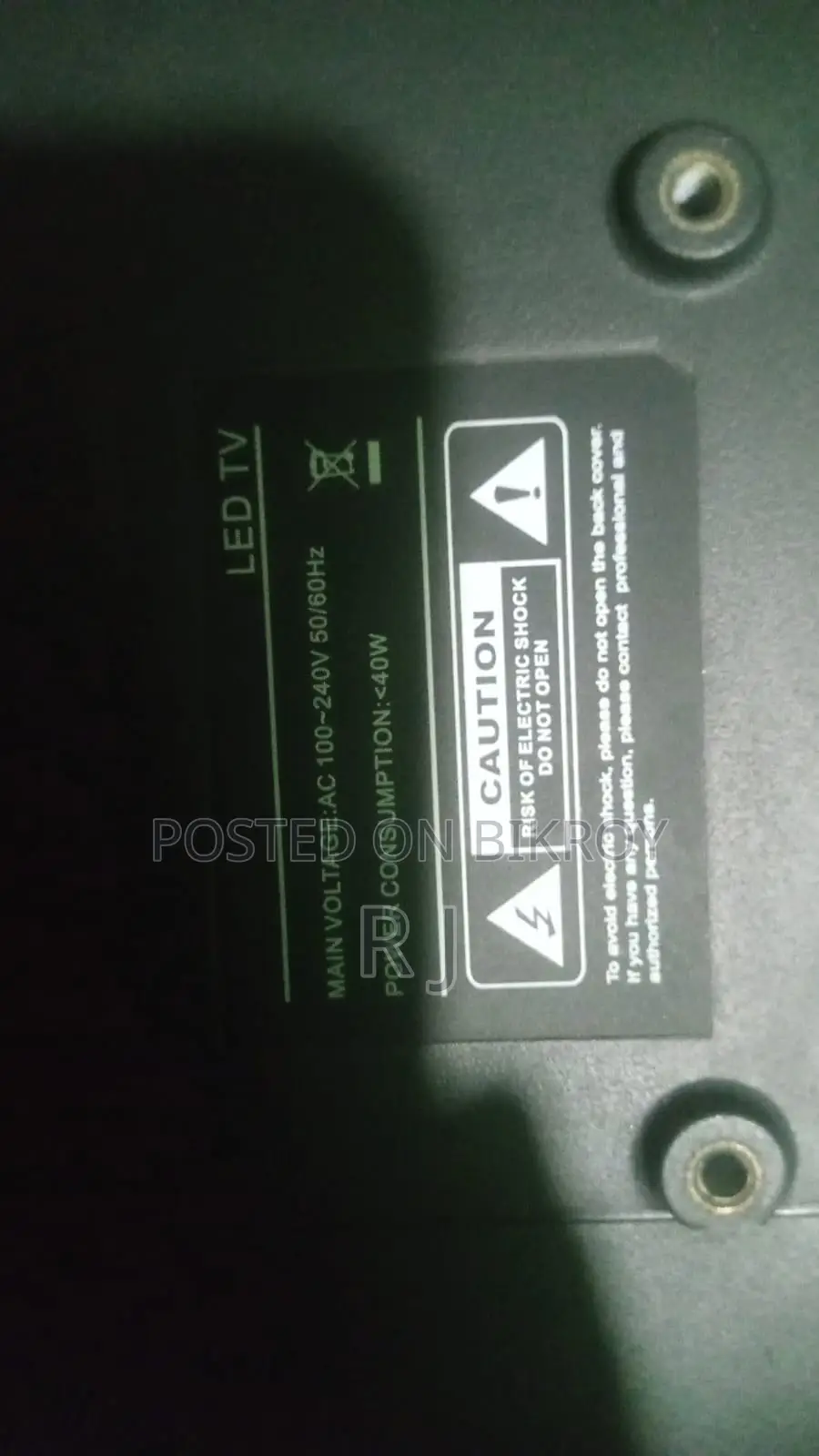 Non Smart TV 24"