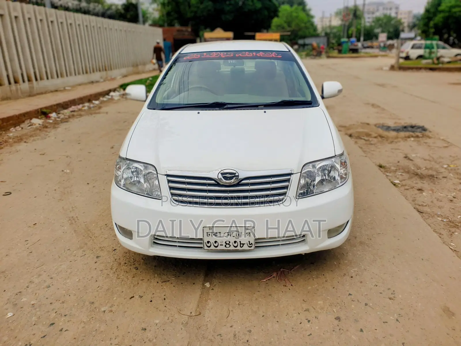 Toyota Corolla X 2006
