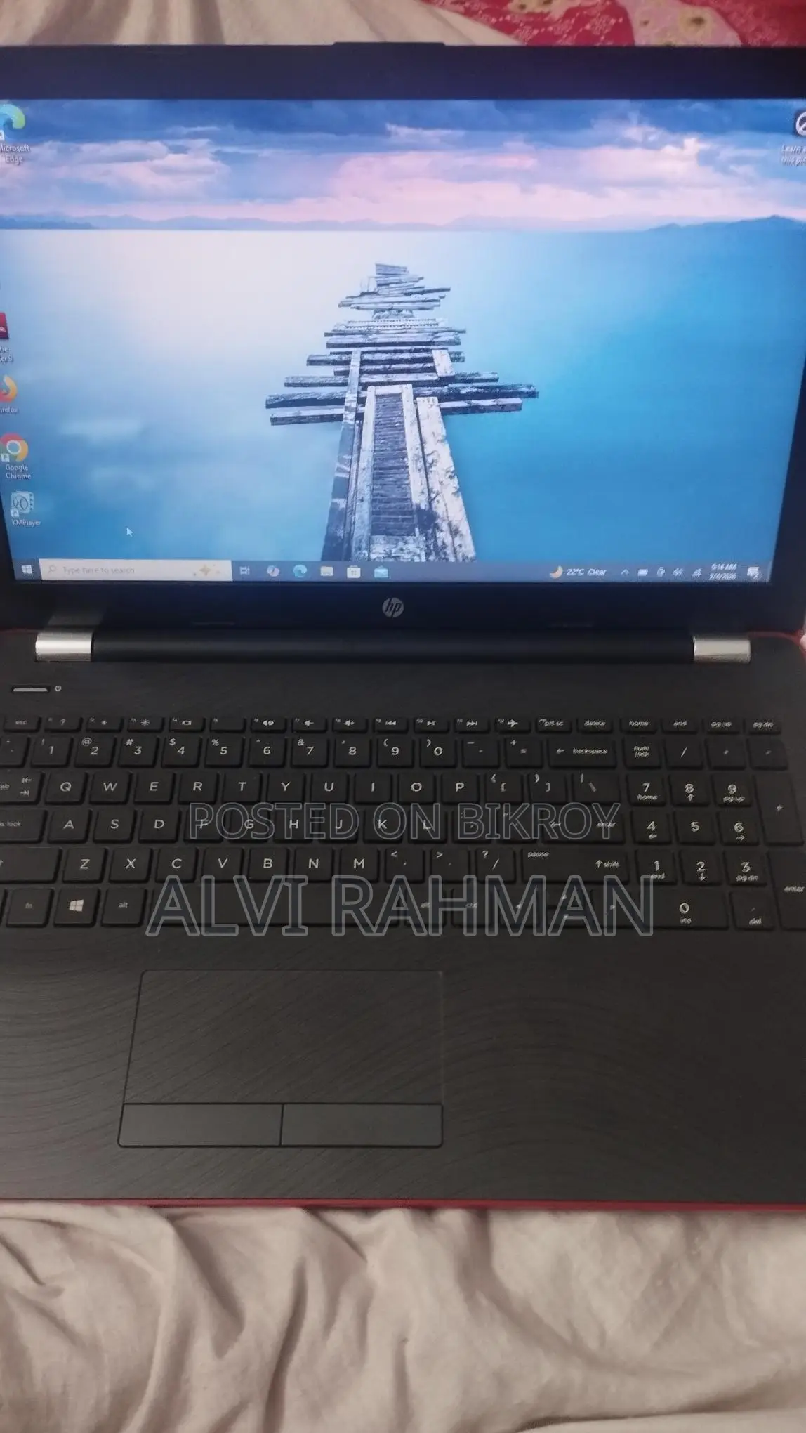 Hp Notebook Emergency Sell
