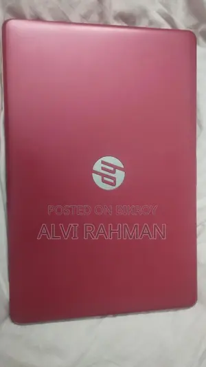 Hp Notebook Emergency Sell