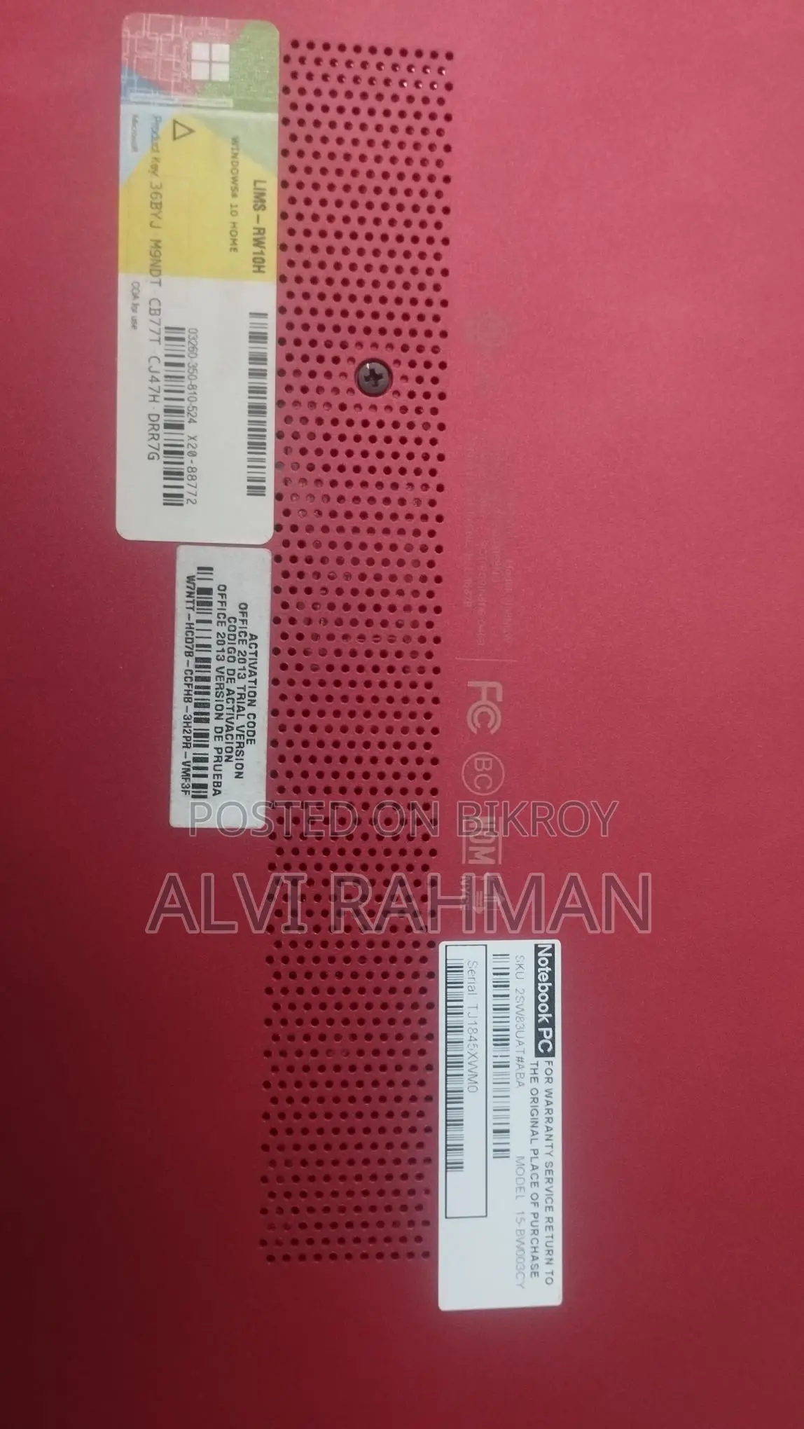 Hp Notebook Emergency Sell