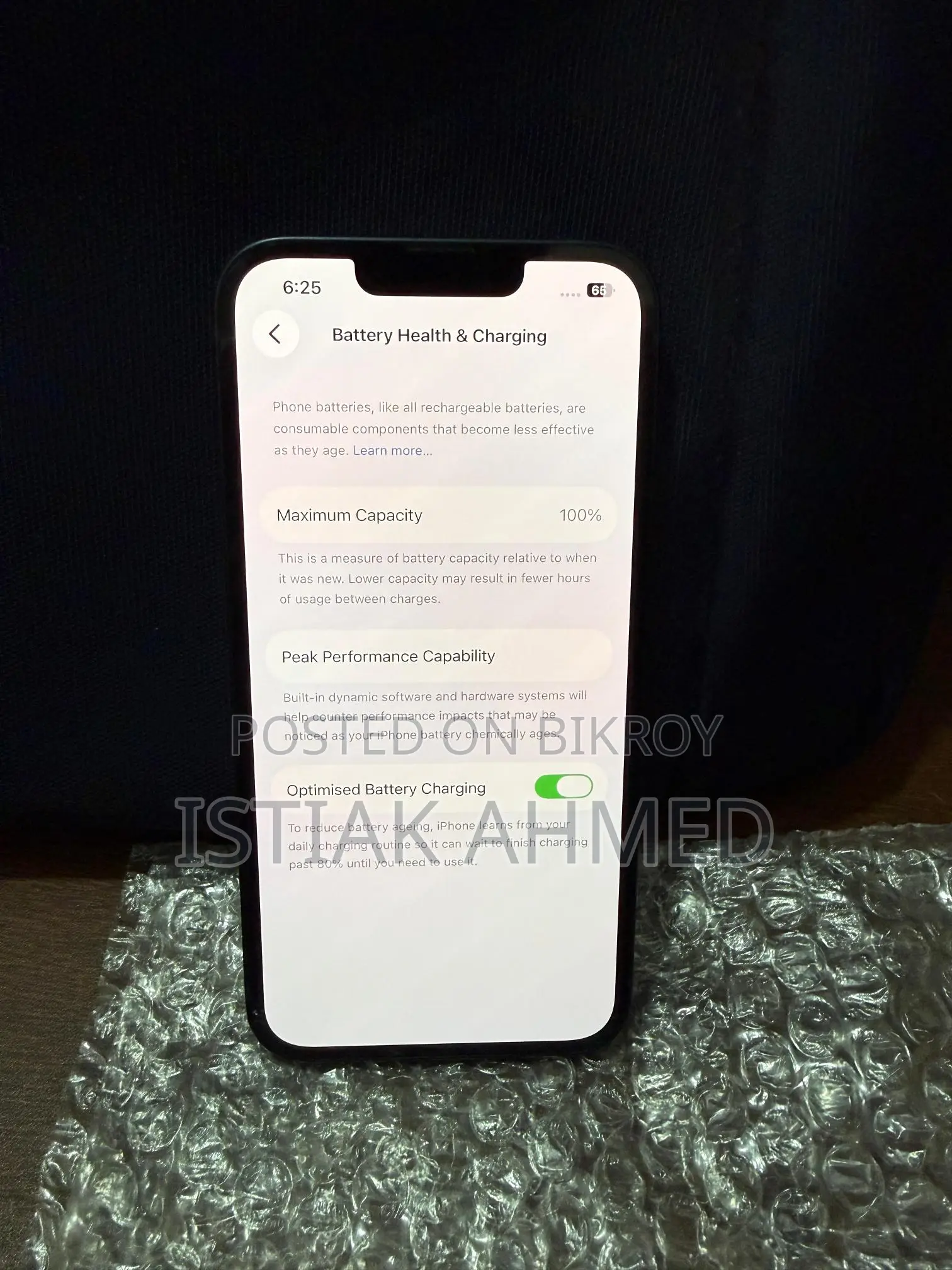 Apple iPhone 13 (Used)