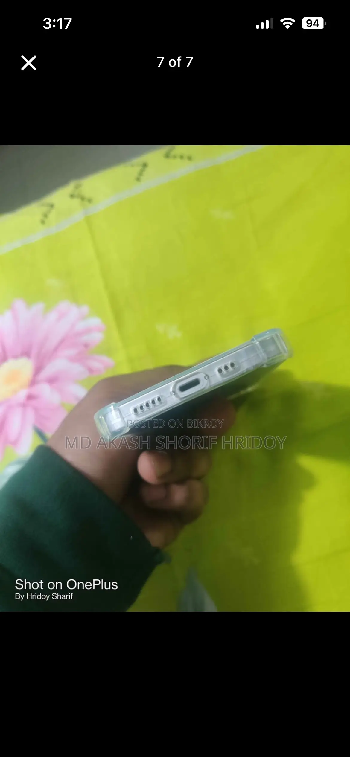 Apple iPhone 14 (Used)