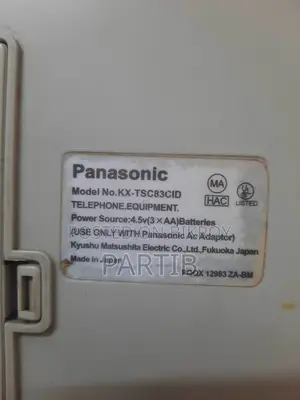 প্যানাসনিক টেলিফোন সেট Kx-tsc83cid (জাপানে তৈরি) দারাজে চেক করুন