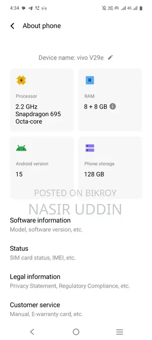 Vivo V29e . (Used)