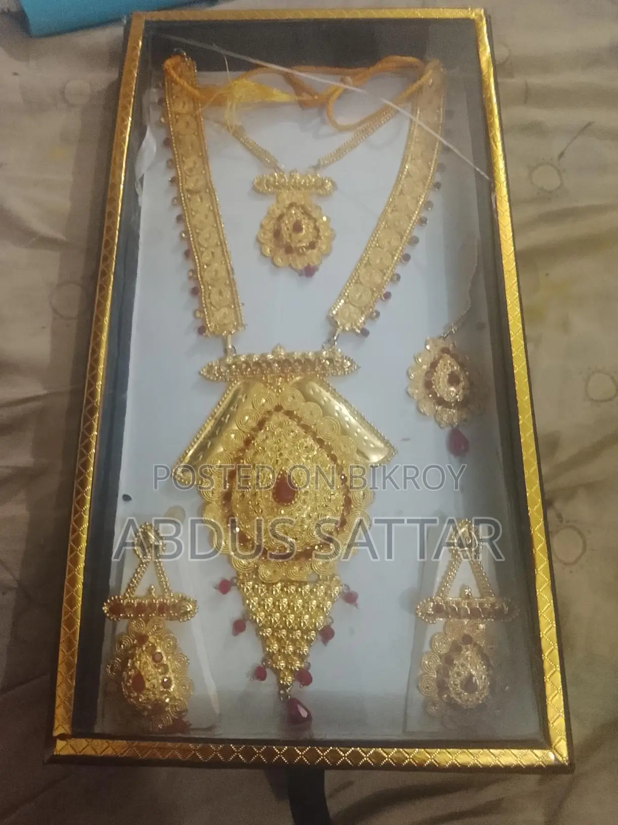 Arjent Sell Korbo Akdom New 4/5 Use Hoise..