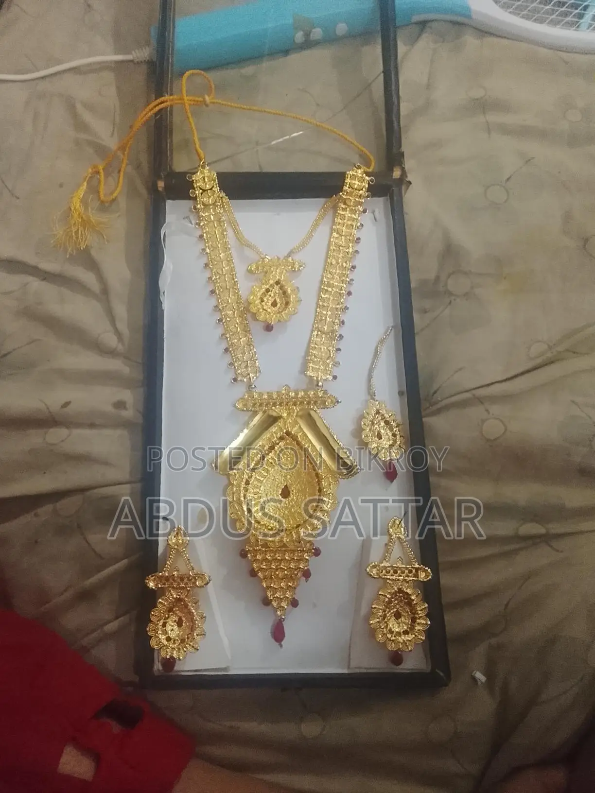 Arjent Sell Korbo Akdom New 4/5 Use Hoise..