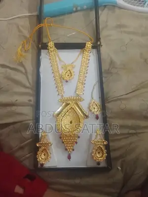 Arjent Sell Korbo Akdom New 4/5 Use Hoise..