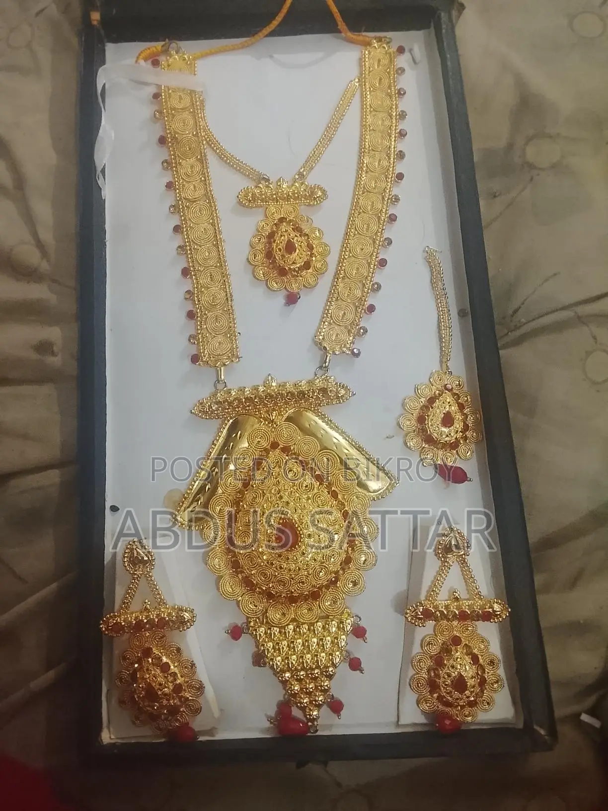 Arjent Sell Korbo Akdom New 4/5 Use Hoise..