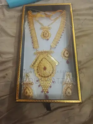 Arjent Sell Korbo Akdom New 4/5 Use Hoise..