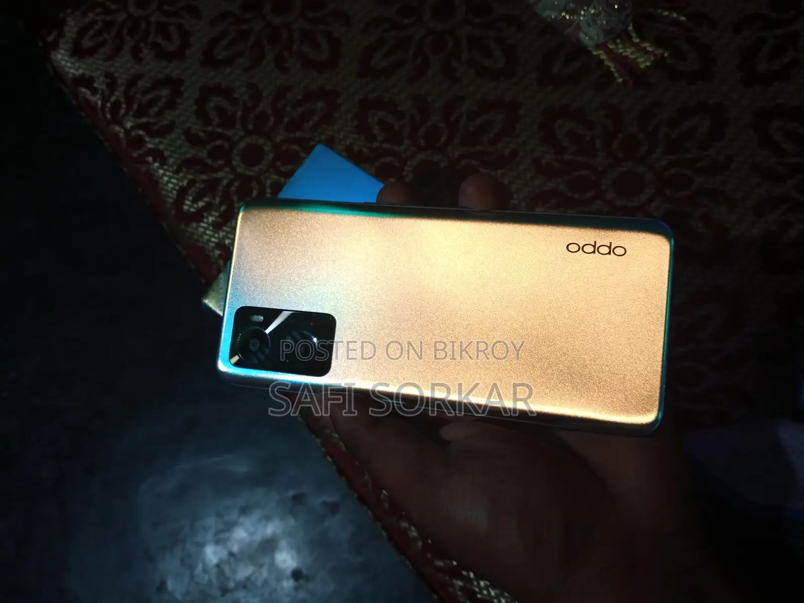 OPPO A76 6/128 (ব্যবহৃত)