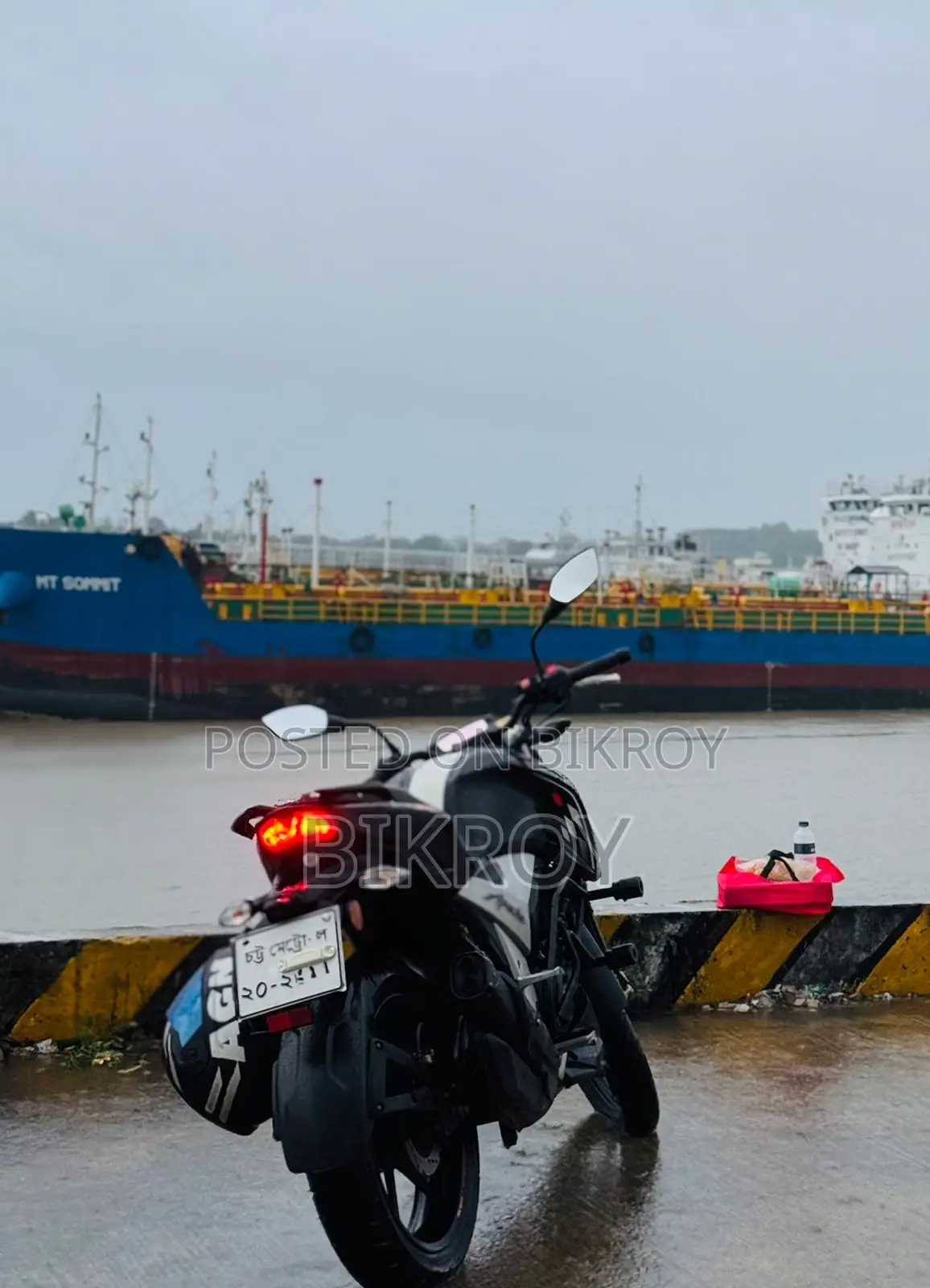 TVS Apache RTR 2023