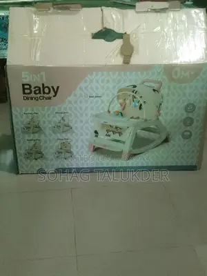 Baby Dining Chair