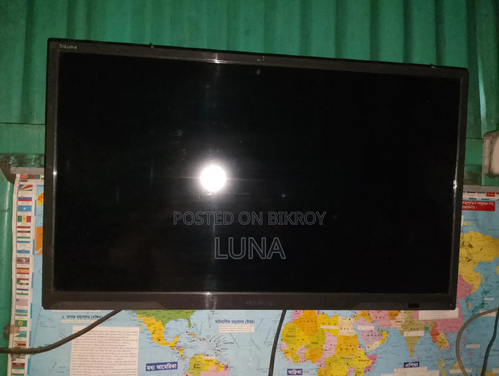 24" TV Sell
