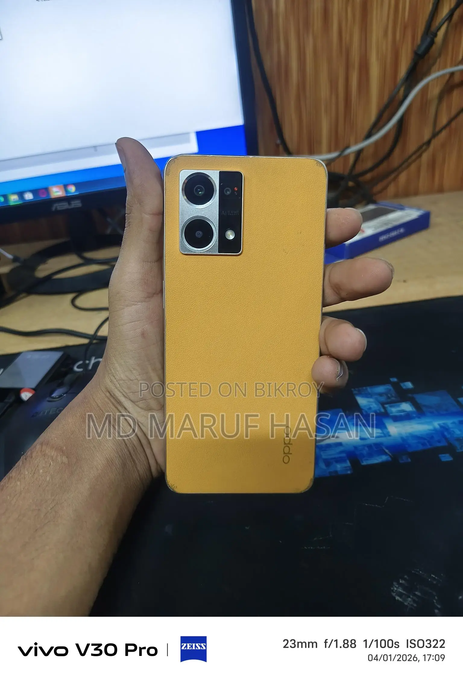 OPPO F21 Pro 4G (Used)