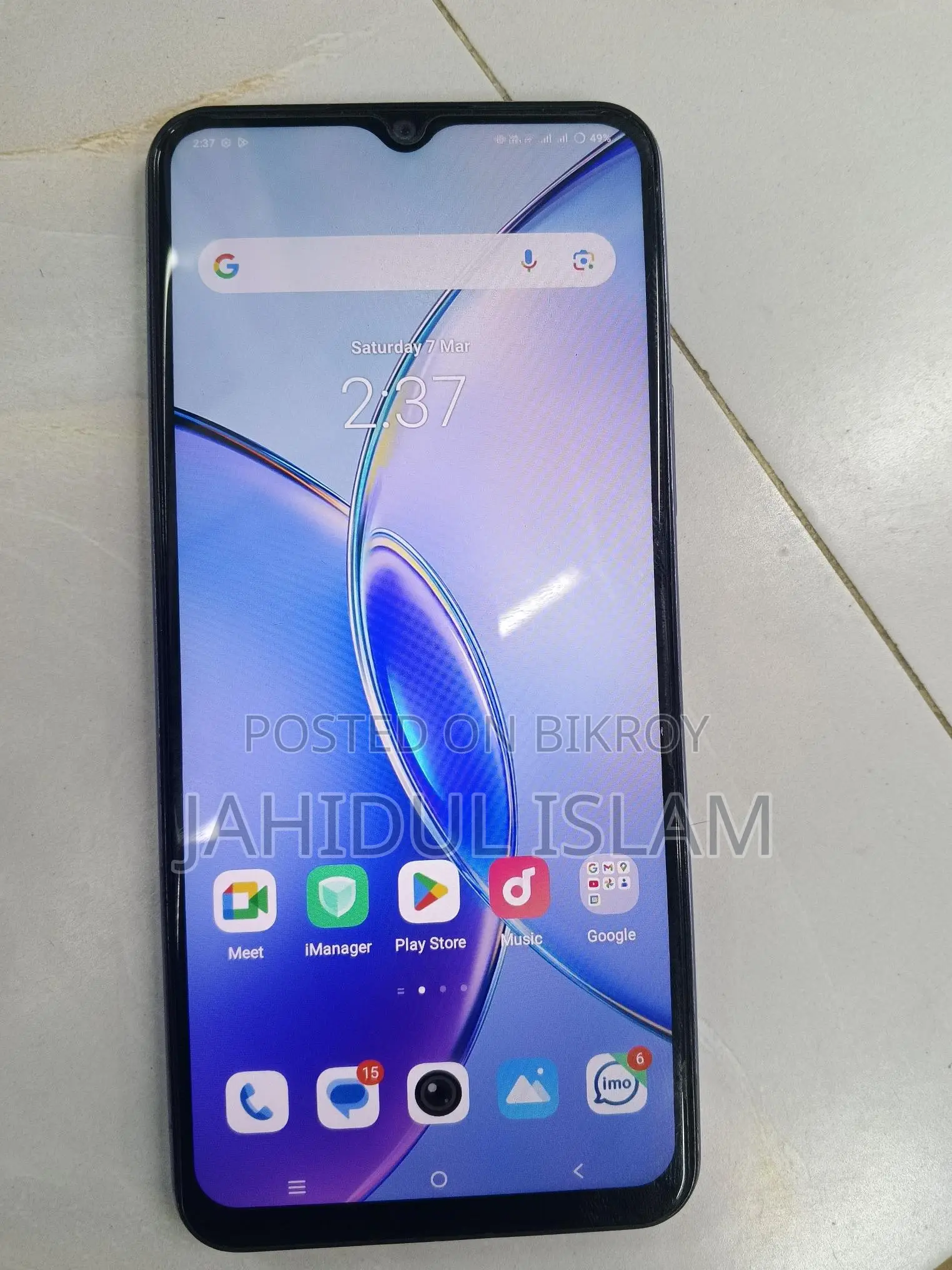 Vivo Y17s (Used)