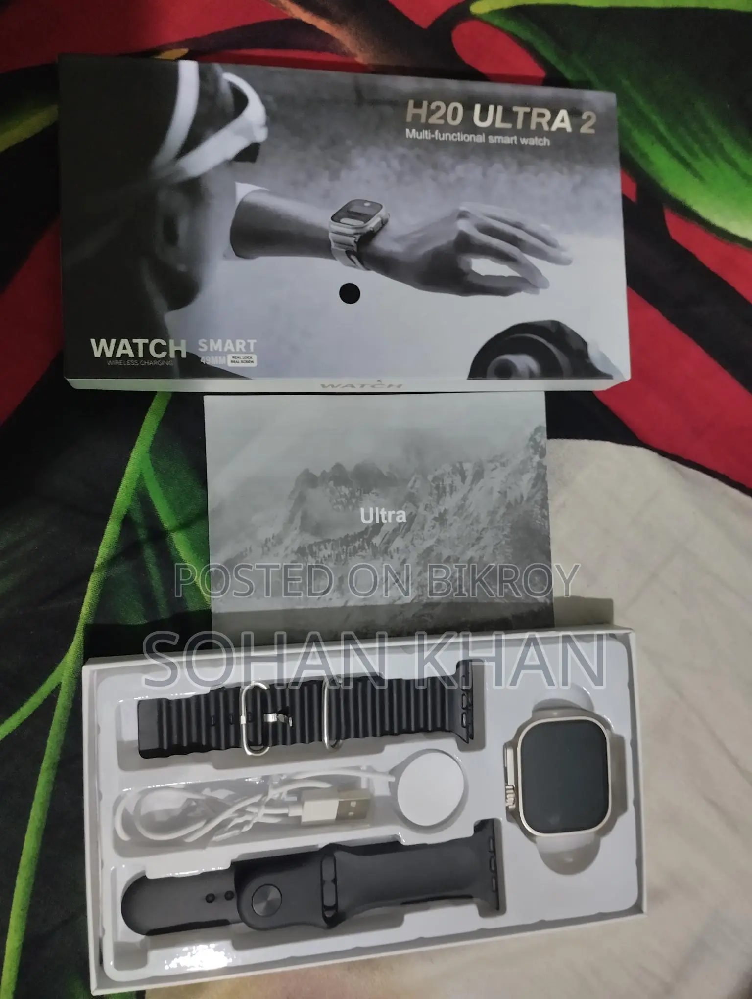 H 20 Ultra 2 Smart Watch