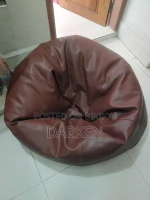বিন ব্যাগ বিক্রয় হবে