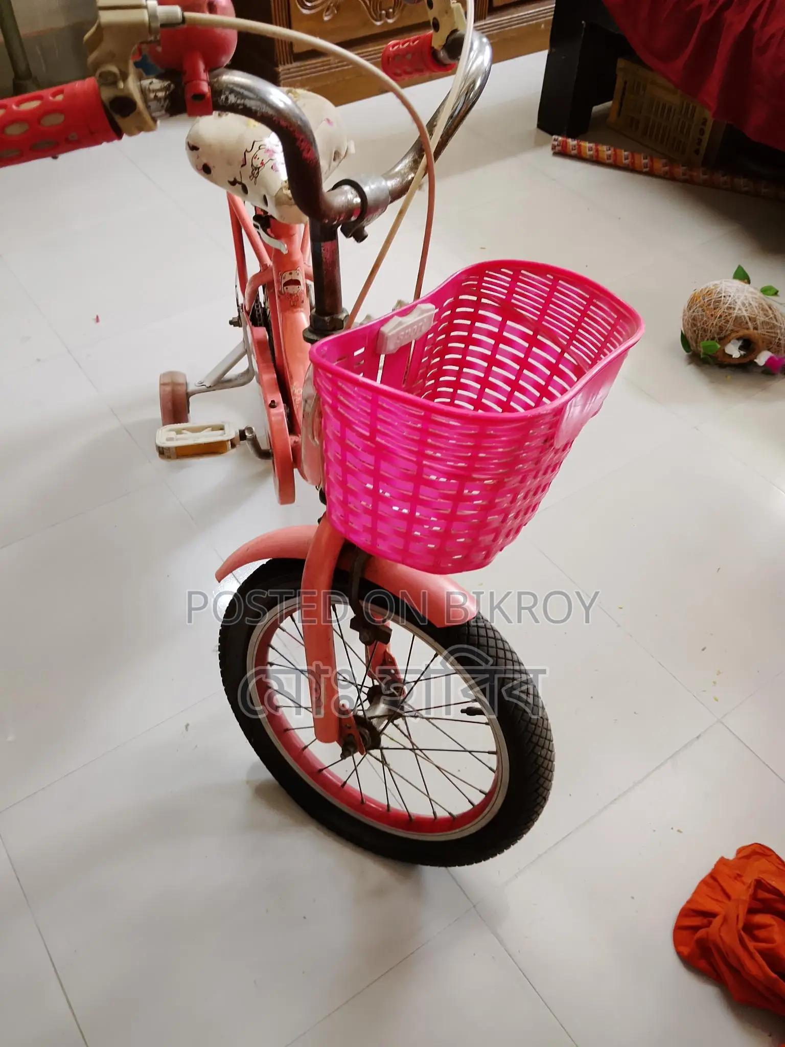 Bicycle for Sale