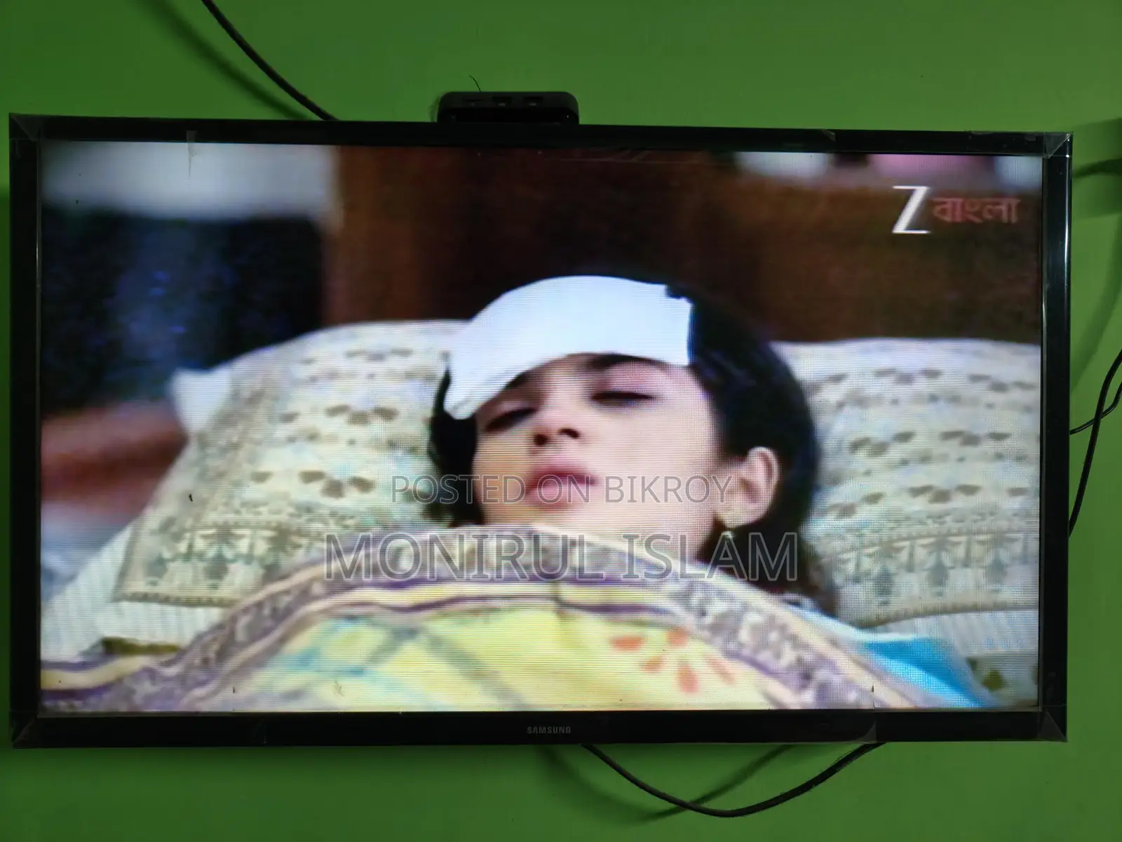 Samsung LED TV