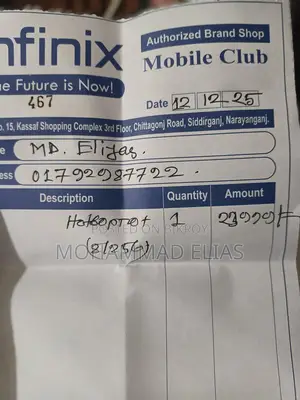 Infinix Hot 60 Pro Plus (Used)