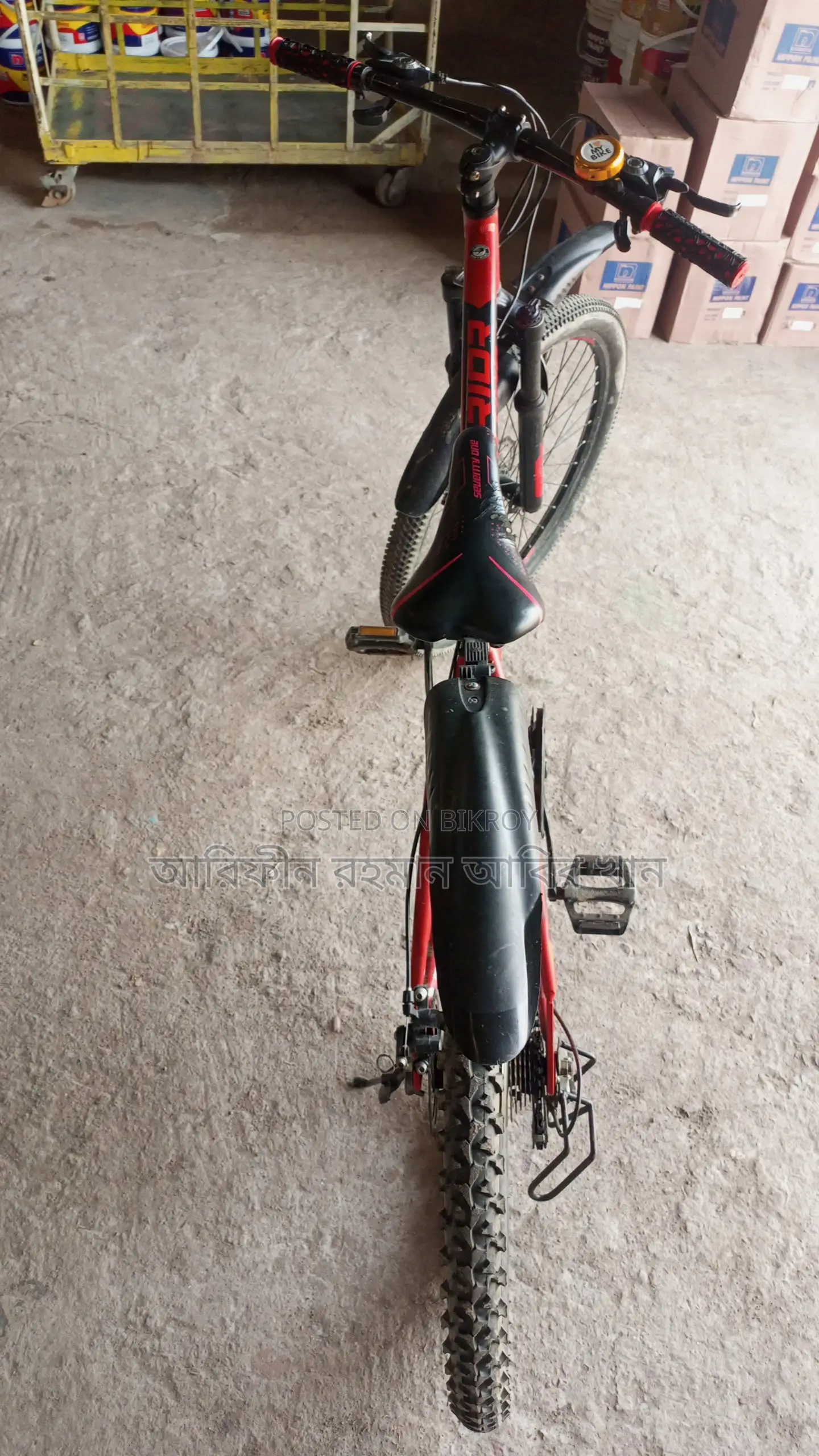 Bicycle for Sale
