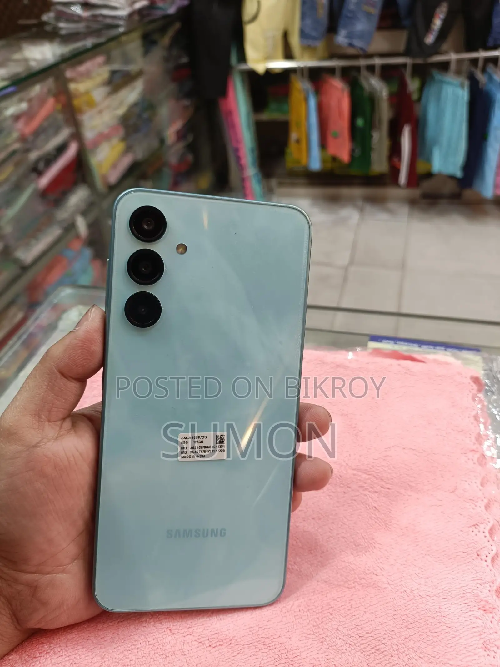 Samsung Galaxy A16 5G (Used)