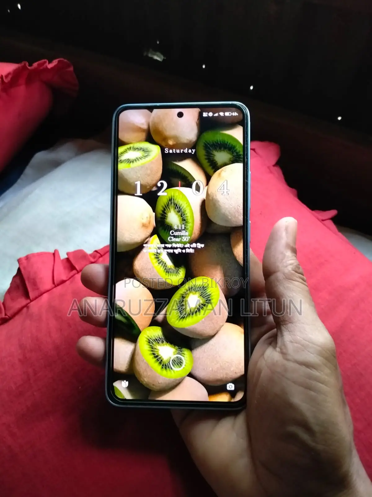 Xiaomi Redmi Note 13 অফিসিয়াল (Used)