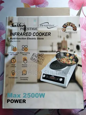 Prestige Infrared Cooker (Electric Stove)