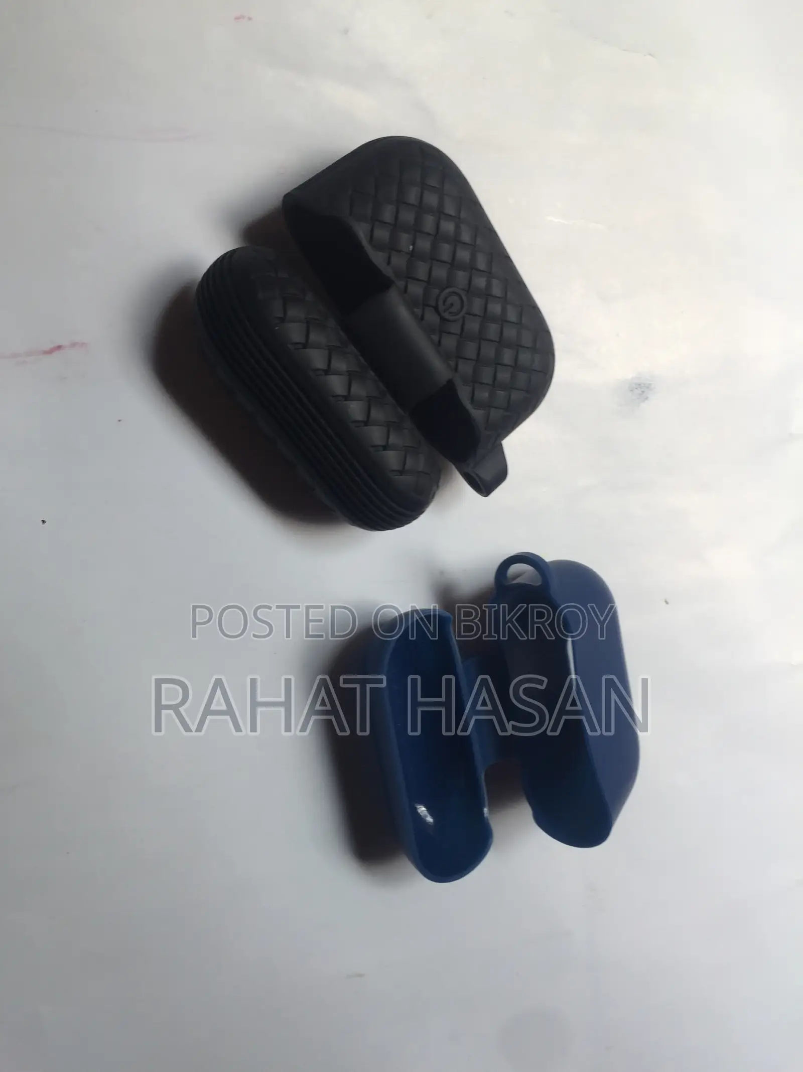 ব্লুটুথ এর কাভার