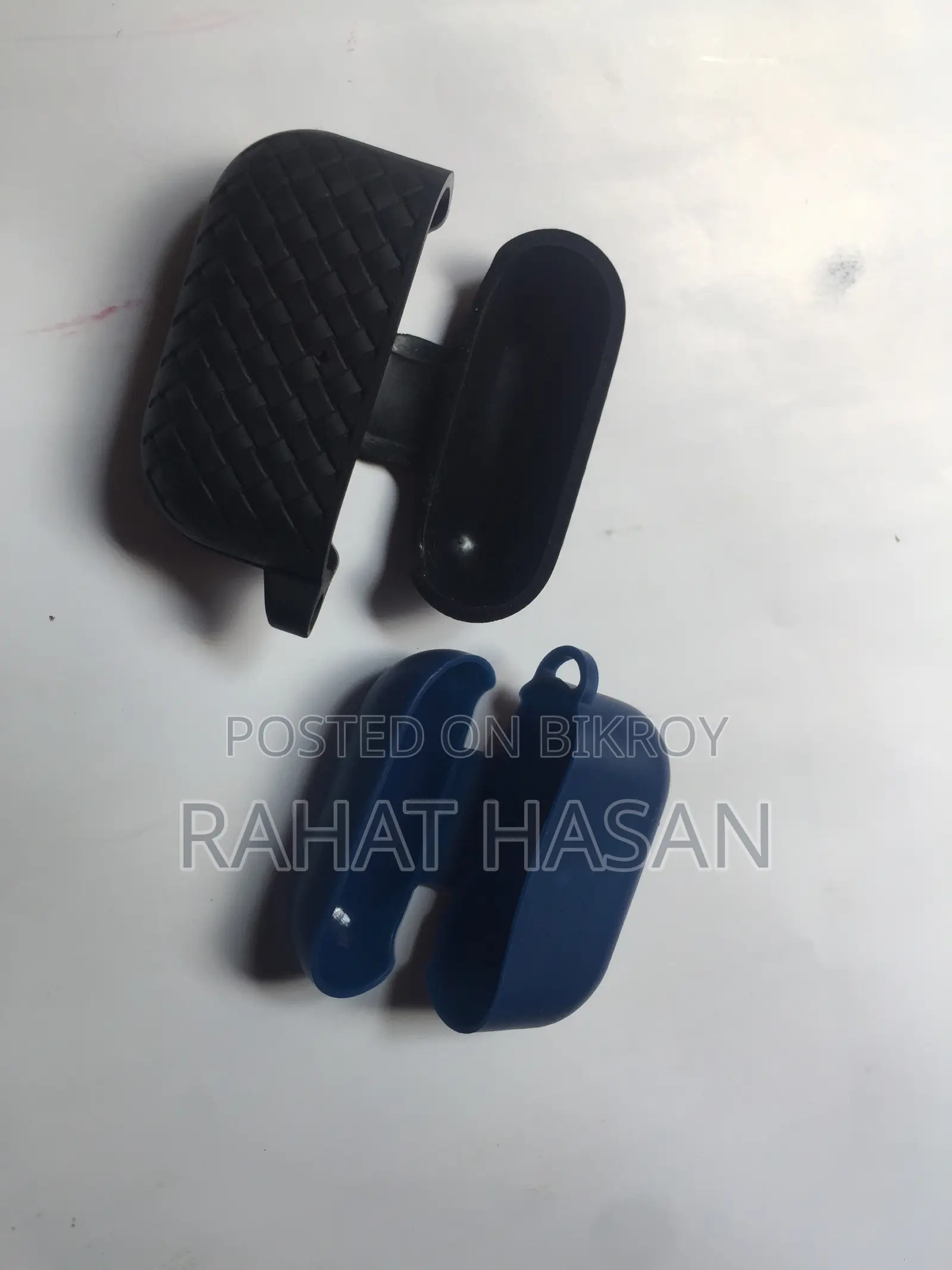 ব্লুটুথ এর কাভার