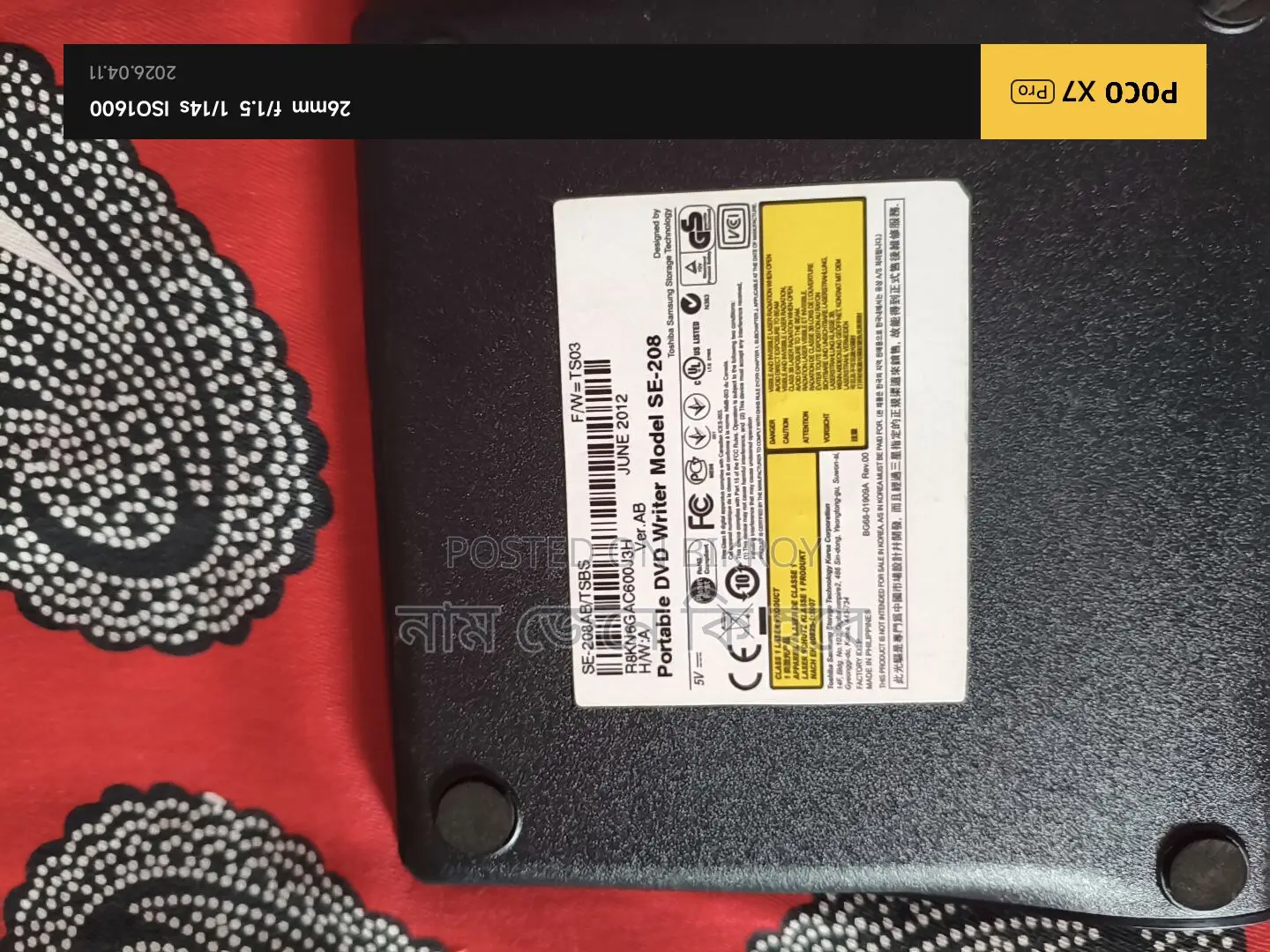 Portable Dvd Writer