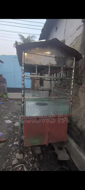 Fast food Cart Sell