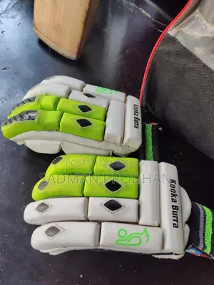 Urgent Sale: Premium Quality Cricket Kit Set!